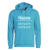 Makkum hoodie kind - turquoise